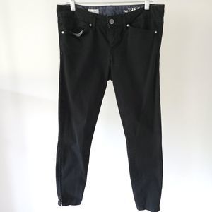 Gap Always Skinny Black Jeans